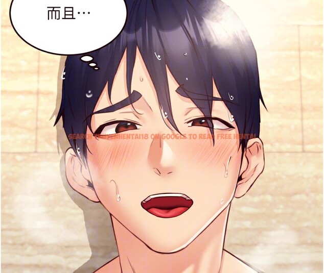 查看漫画熟女自助餐 - 第42話-心目中的女神被玷汙了 - tymanga.com中的3458951图片