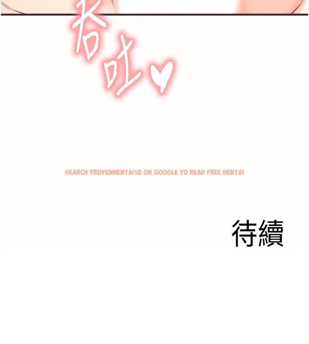 查看漫画熟女自助餐 - 第42話-心目中的女神被玷汙了 - tymanga.com中的3458956图片