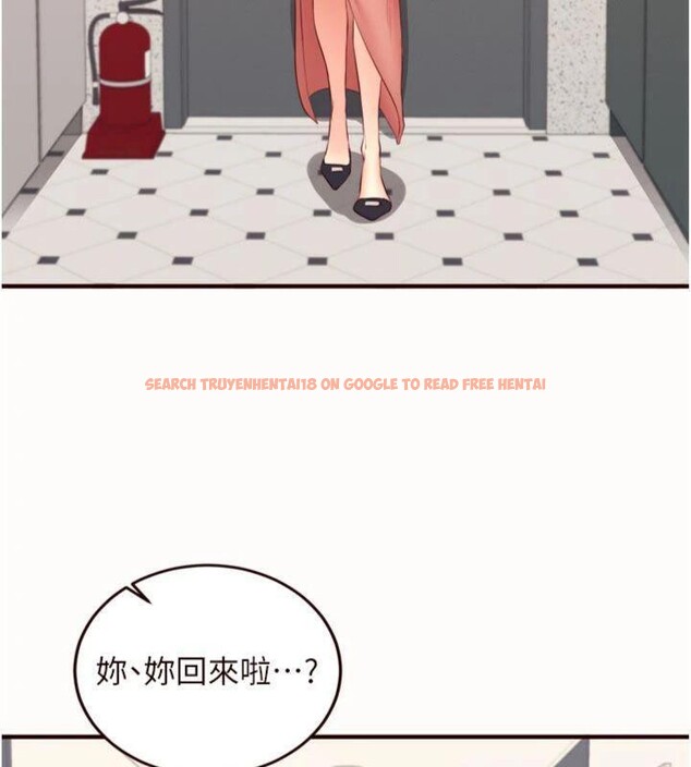 查看漫画熟女自助餐 - 第43話-老婆的NTR全紀錄 - tymanga.com中的3482585图片