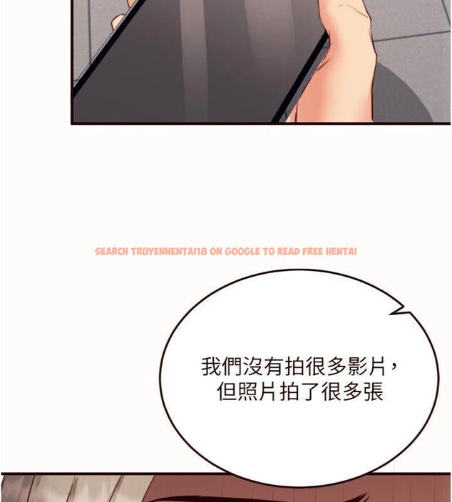 查看漫画熟女自助餐 - 第43話-老婆的NTR全紀錄 - tymanga.com中的3482594图片