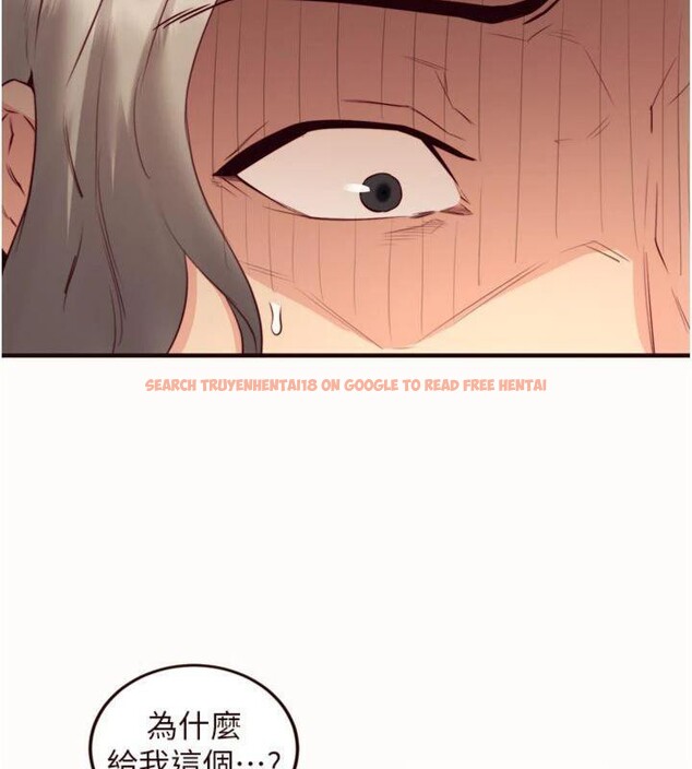 查看漫画熟女自助餐 - 第43話-老婆的NTR全紀錄 - tymanga.com中的3482595图片