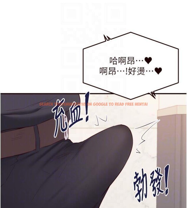 查看漫画熟女自助餐 - 第43話-老婆的NTR全紀錄 - tymanga.com中的3482611图片