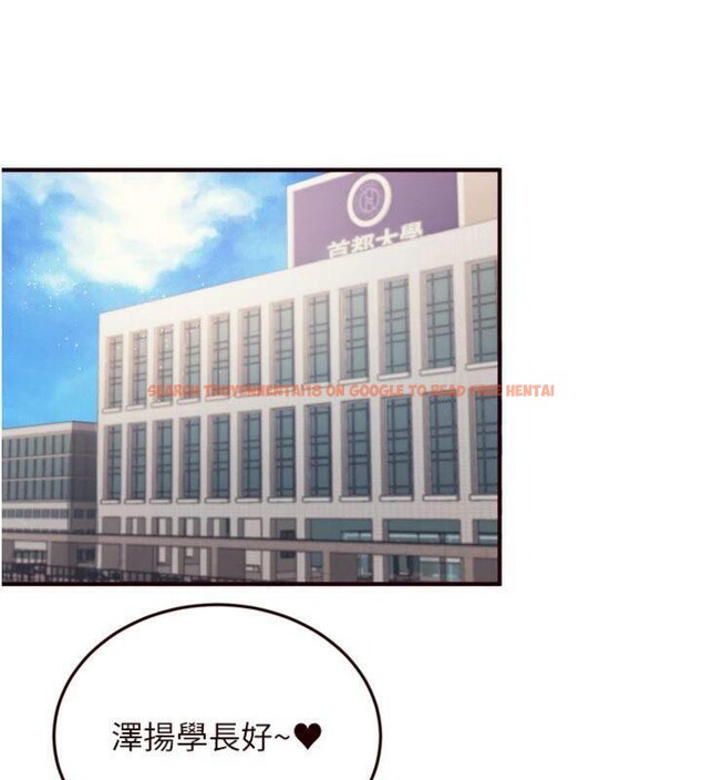 查看漫画熟女自助餐 - 第43話-老婆的NTR全紀錄 - tymanga.com中的3482617图片