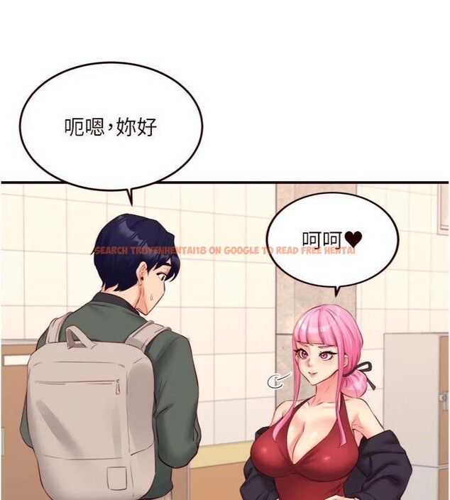 查看漫画熟女自助餐 - 第43話-老婆的NTR全紀錄 - tymanga.com中的3482621图片
