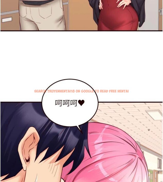 查看漫画熟女自助餐 - 第43話-老婆的NTR全紀錄 - tymanga.com中的3482622图片
