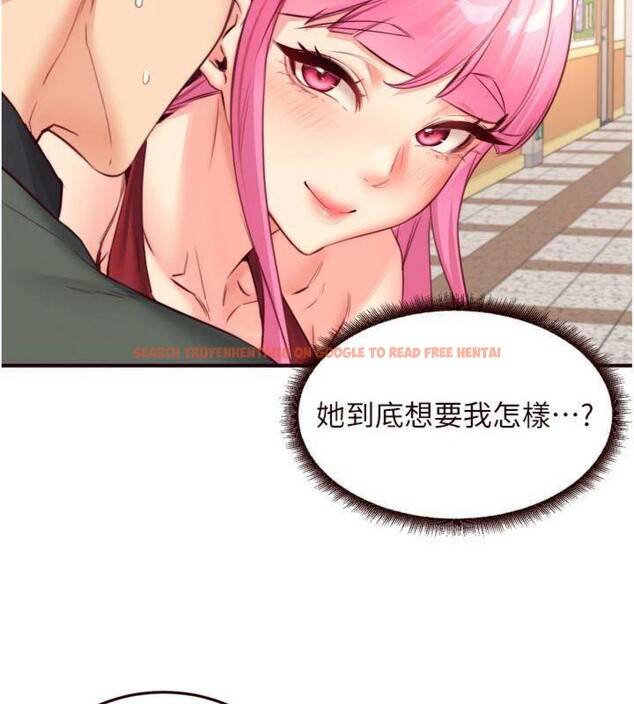 查看漫画熟女自助餐 - 第43話-老婆的NTR全紀錄 - tymanga.com中的3482623图片