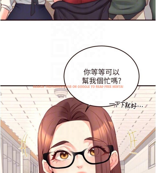 查看漫画熟女自助餐 - 第43話-老婆的NTR全紀錄 - tymanga.com中的3482625图片