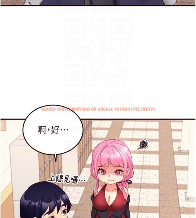 查看漫画熟女自助餐 - 第43話-老婆的NTR全紀錄 - tymanga.com中的3482627图片