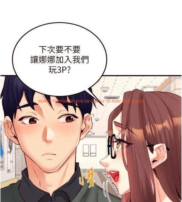 查看漫画熟女自助餐 - 第43話-老婆的NTR全紀錄 - tymanga.com中的3482631图片