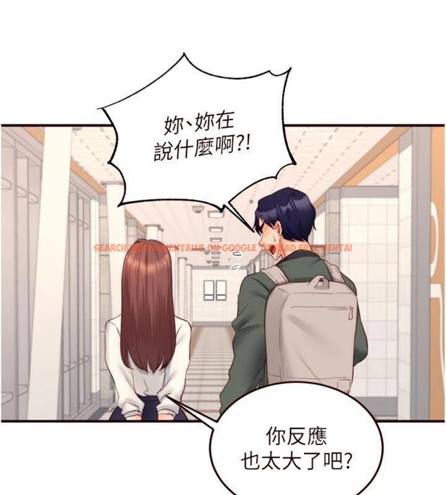 查看漫画熟女自助餐 - 第43話-老婆的NTR全紀錄 - tymanga.com中的3482633图片