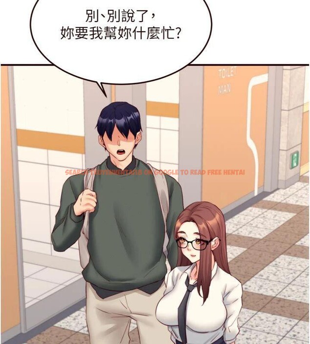查看漫画熟女自助餐 - 第43話-老婆的NTR全紀錄 - tymanga.com中的3482639图片