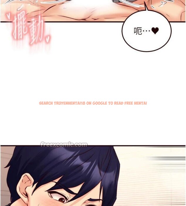 查看漫画熟女自助餐 - 第43話-老婆的NTR全紀錄 - tymanga.com中的3482646图片
