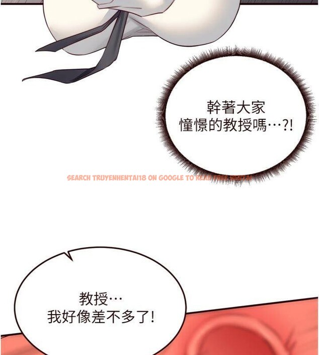 查看漫画熟女自助餐 - 第43話-老婆的NTR全紀錄 - tymanga.com中的3482651图片