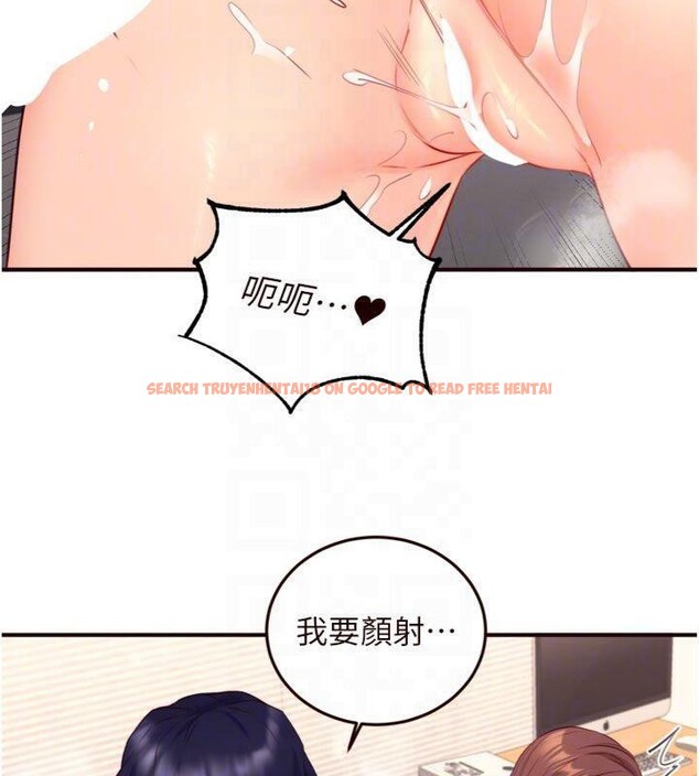查看漫画熟女自助餐 - 第43話-老婆的NTR全紀錄 - tymanga.com中的3482656图片