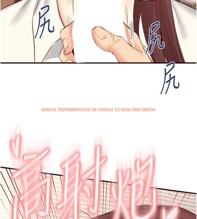 查看漫画熟女自助餐 - 第43話-老婆的NTR全紀錄 - tymanga.com中的3482659图片