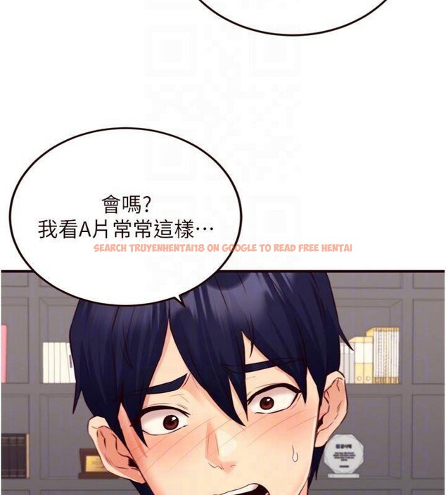 查看漫画熟女自助餐 - 第43話-老婆的NTR全紀錄 - tymanga.com中的3482664图片