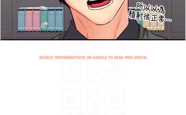 查看漫画熟女自助餐 - 第43話-老婆的NTR全紀錄 - tymanga.com中的3482665图片