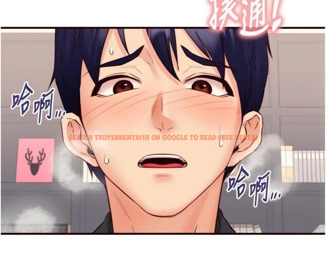 查看漫画熟女自助餐 - 第43話-老婆的NTR全紀錄 - tymanga.com中的3482669图片