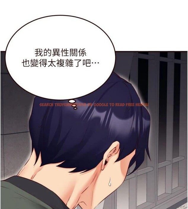 查看漫画熟女自助餐 - 第43話-老婆的NTR全紀錄 - tymanga.com中的3482680图片