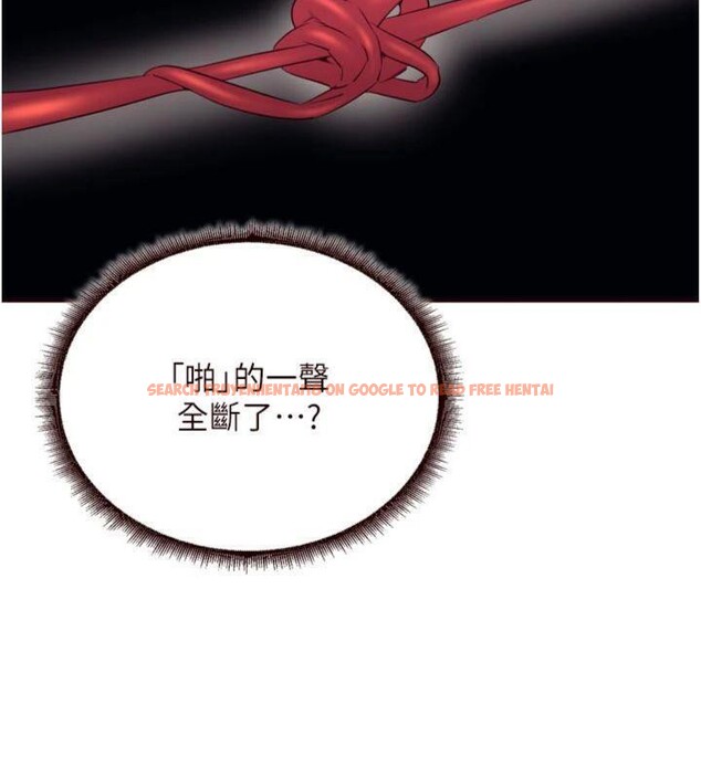 查看漫画熟女自助餐 - 第43話-老婆的NTR全紀錄 - tymanga.com中的3482682图片