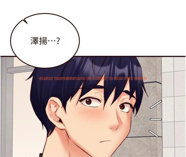 查看漫画熟女自助餐 - 第43話-老婆的NTR全紀錄 - tymanga.com中的3482683图片