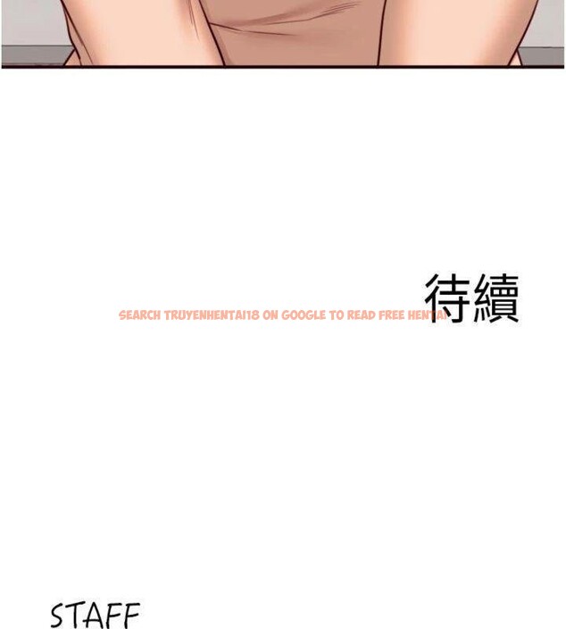 查看漫画熟女自助餐 - 第43話-老婆的NTR全紀錄 - tymanga.com中的3482688图片