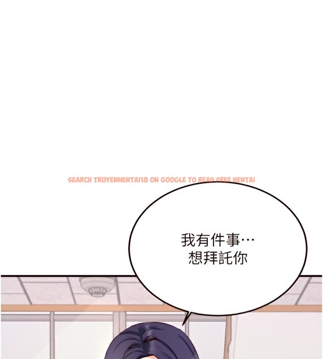 查看漫画熟女自助餐 - 第44話-可以等我洗完澡嗎?♥ - tymanga.com中的3505676图片