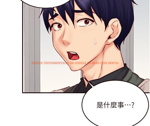 查看漫画熟女自助餐 - 第44話-可以等我洗完澡嗎?♥ - tymanga.com中的3505679图片
