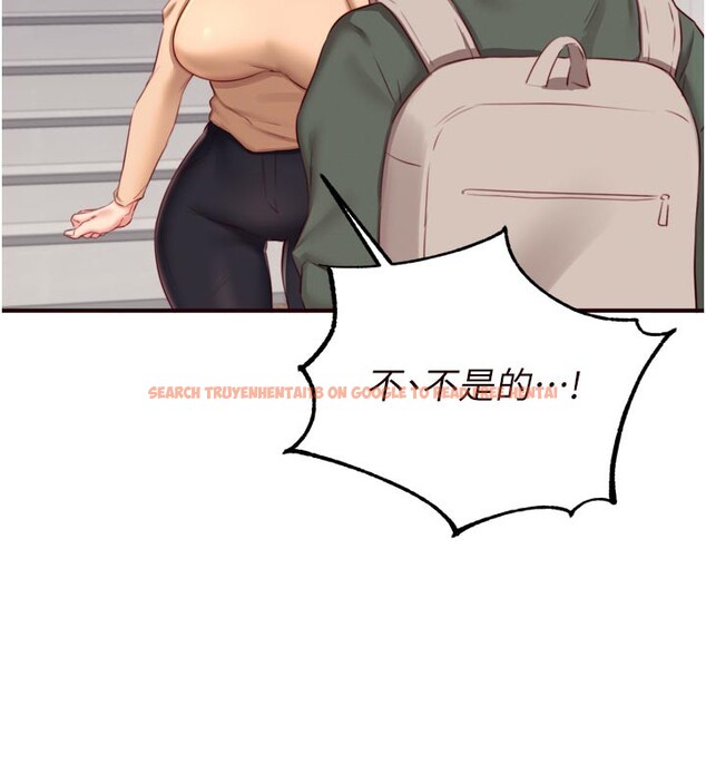 查看漫画熟女自助餐 - 第44話-可以等我洗完澡嗎?♥ - tymanga.com中的3505684图片