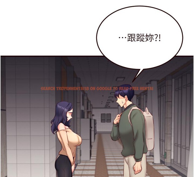 查看漫画熟女自助餐 - 第44話-可以等我洗完澡嗎?♥ - tymanga.com中的3505687图片
