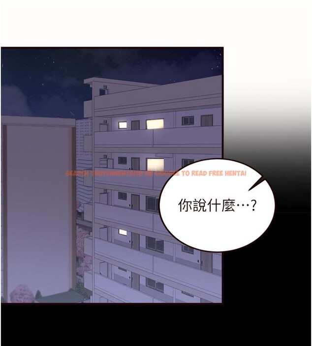 查看漫画熟女自助餐 - 第44話-可以等我洗完澡嗎?♥ - tymanga.com中的3505691图片