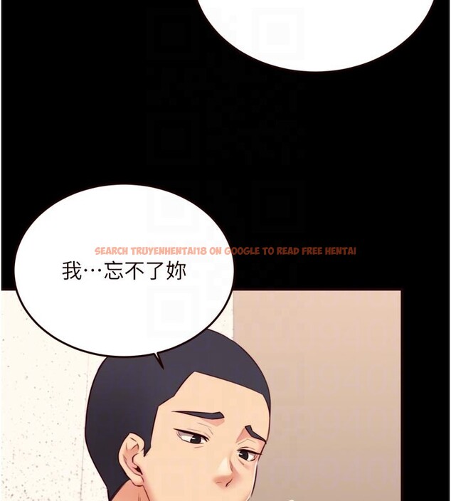 查看漫画熟女自助餐 - 第44話-可以等我洗完澡嗎?♥ - tymanga.com中的3505695图片