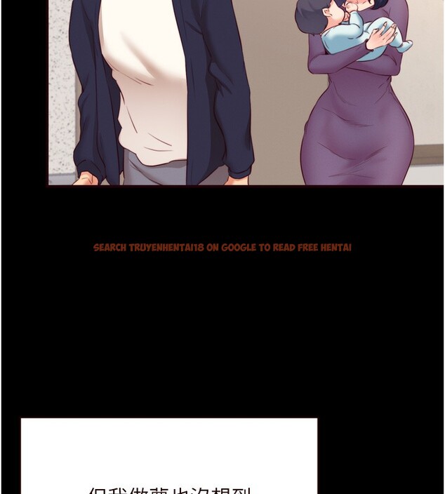 查看漫画熟女自助餐 - 第44話-可以等我洗完澡嗎?♥ - tymanga.com中的3505699图片