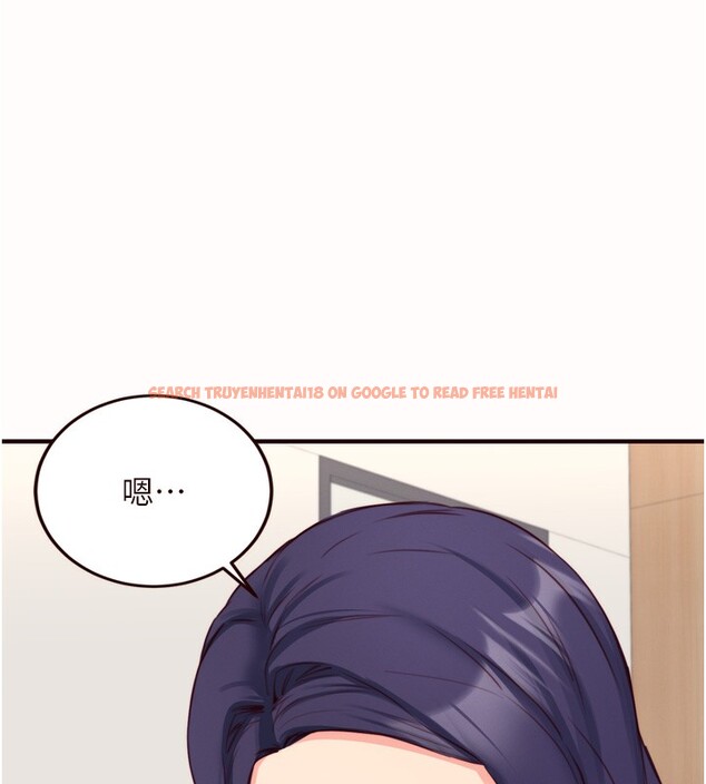 查看漫画熟女自助餐 - 第44話-可以等我洗完澡嗎?♥ - tymanga.com中的3505703图片