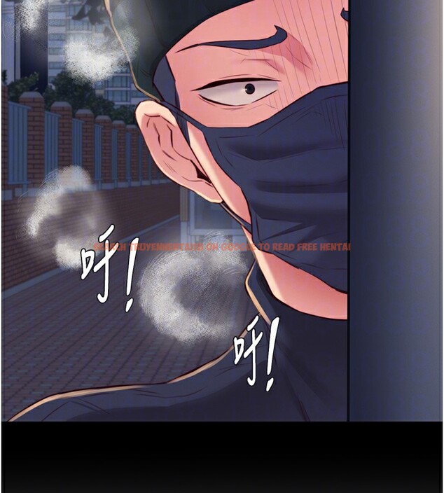 查看漫画熟女自助餐 - 第44話-可以等我洗完澡嗎?♥ - tymanga.com中的3505712图片