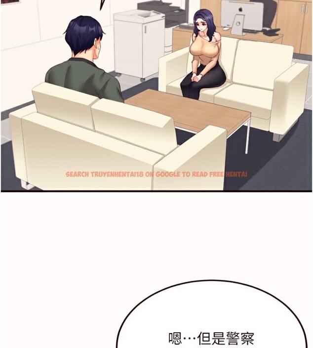 查看漫画熟女自助餐 - 第44話-可以等我洗完澡嗎?♥ - tymanga.com中的3505714图片