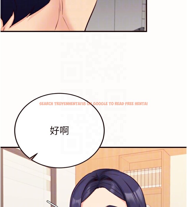 查看漫画熟女自助餐 - 第44話-可以等我洗完澡嗎?♥ - tymanga.com中的3505727图片
