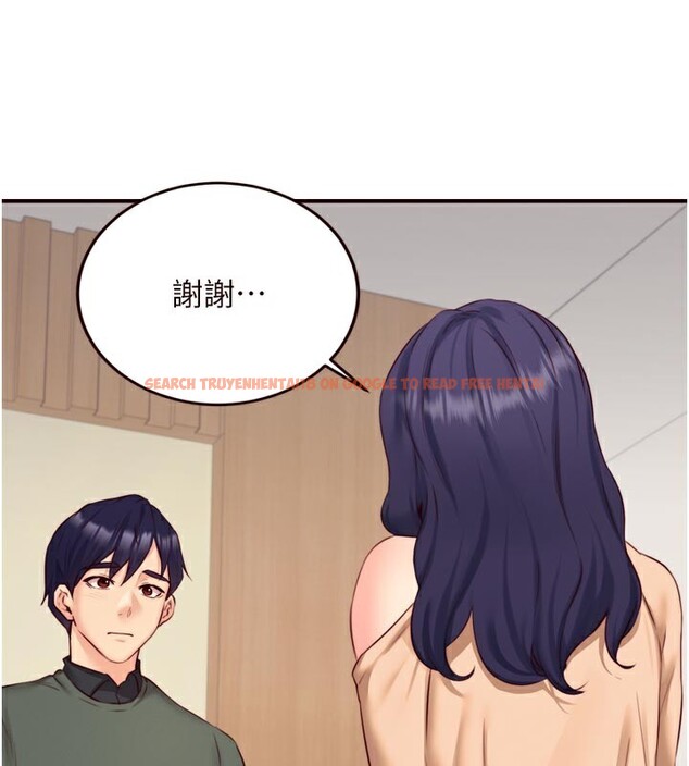 查看漫画熟女自助餐 - 第44話-可以等我洗完澡嗎?♥ - tymanga.com中的3505733图片