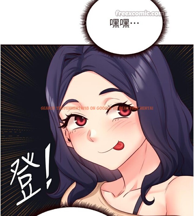 查看漫画熟女自助餐 - 第44話-可以等我洗完澡嗎?♥ - tymanga.com中的3505735图片