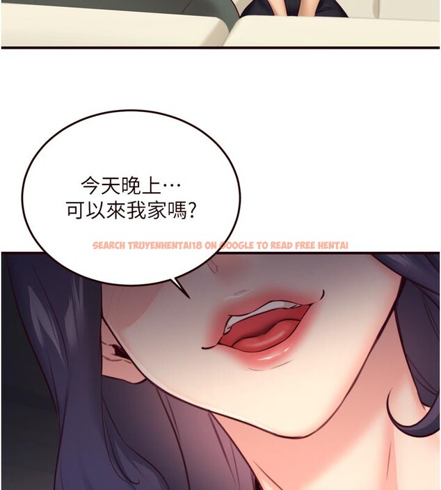 查看漫画熟女自助餐 - 第44話-可以等我洗完澡嗎?♥ - tymanga.com中的3505739图片
