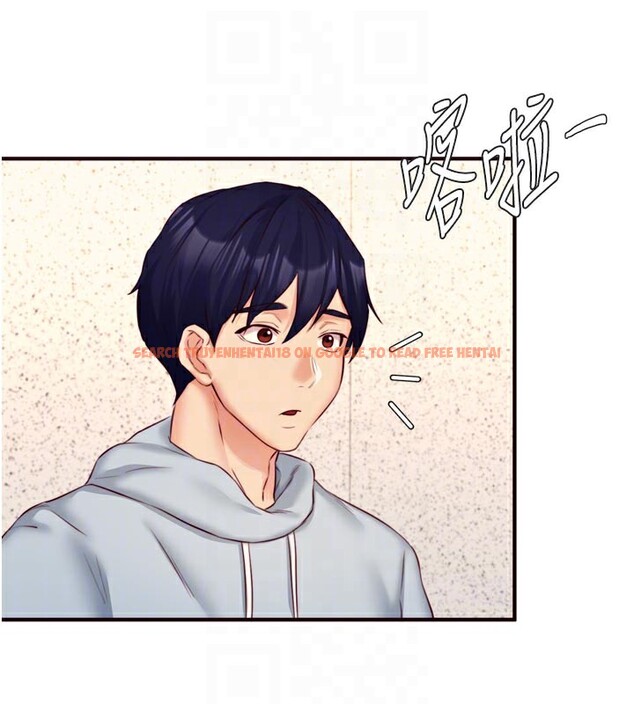 查看漫画熟女自助餐 - 第44話-可以等我洗完澡嗎?♥ - tymanga.com中的3505770图片