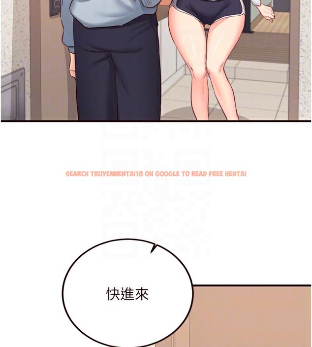 查看漫画熟女自助餐 - 第44話-可以等我洗完澡嗎?♥ - tymanga.com中的3505772图片