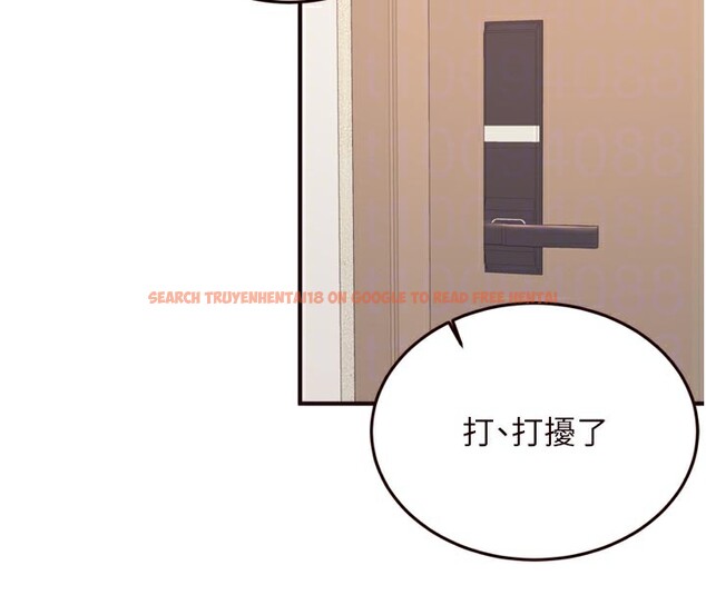 查看漫画熟女自助餐 - 第44話-可以等我洗完澡嗎?♥ - tymanga.com中的3505773图片