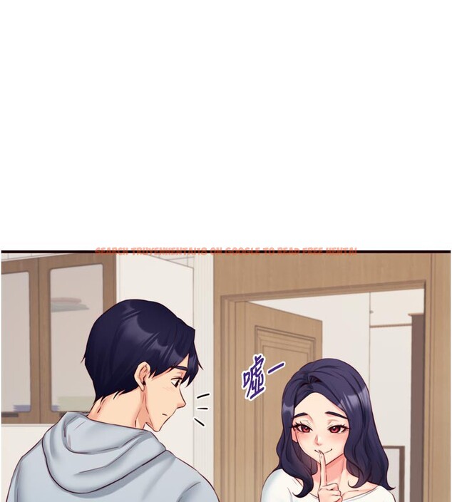 查看漫画熟女自助餐 - 第44話-可以等我洗完澡嗎?♥ - tymanga.com中的3505774图片