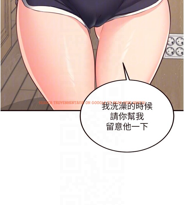 查看漫画熟女自助餐 - 第44話-可以等我洗完澡嗎?♥ - tymanga.com中的3505779图片