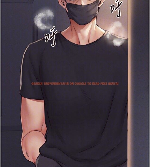 查看漫画熟女自助餐 - 第44話-可以等我洗完澡嗎?♥ - tymanga.com中的3505793图片