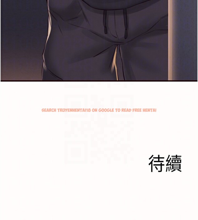 查看漫画熟女自助餐 - 第44話-可以等我洗完澡嗎?♥ - tymanga.com中的3505794图片