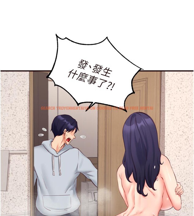 查看漫画熟女自助餐 - 第45話-學姐要被侵犯了! - tymanga.com中的3530358图片