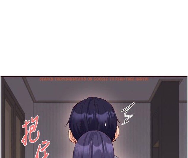 查看漫画熟女自助餐 - 第45話-學姐要被侵犯了! - tymanga.com中的3530361图片
