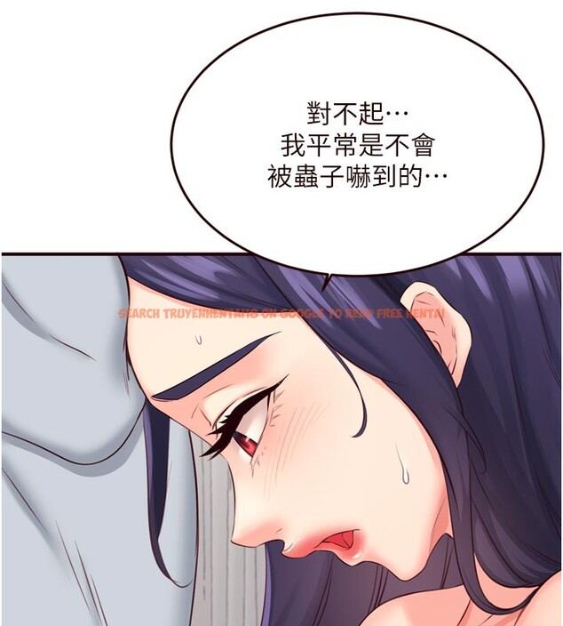 查看漫画熟女自助餐 - 第45話-學姐要被侵犯了! - tymanga.com中的3530366图片